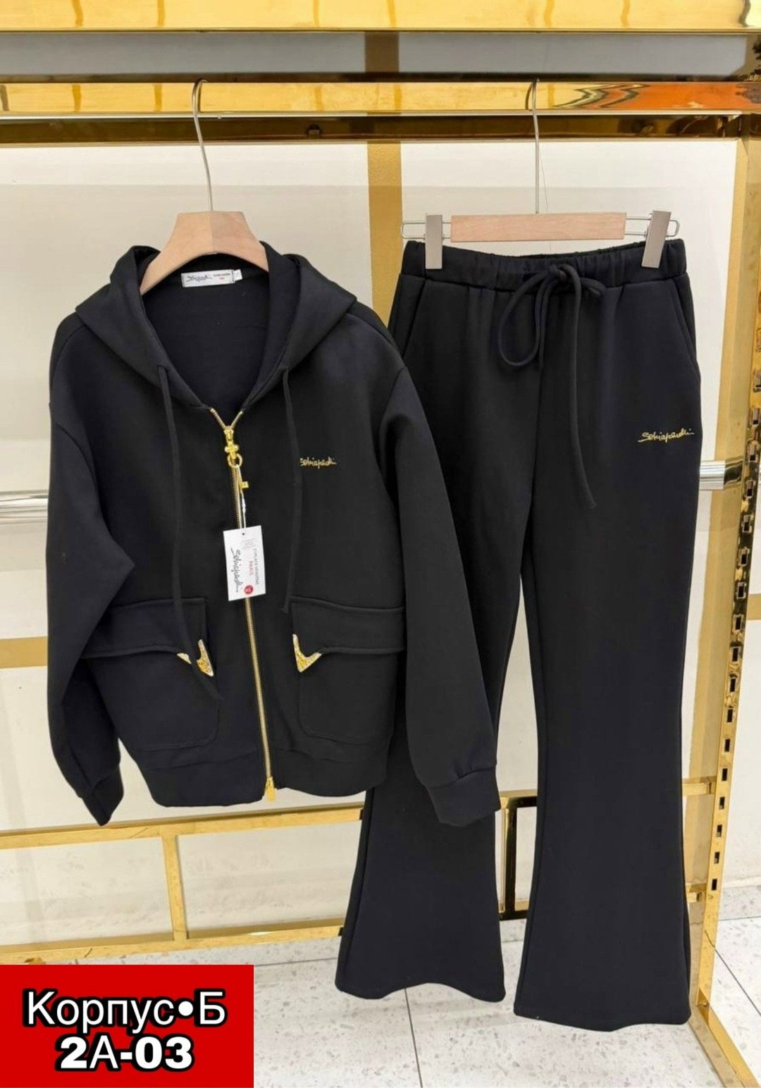 свитшот женская,женская кофта,женская толстовка,модная толстовка,кофта толстовка