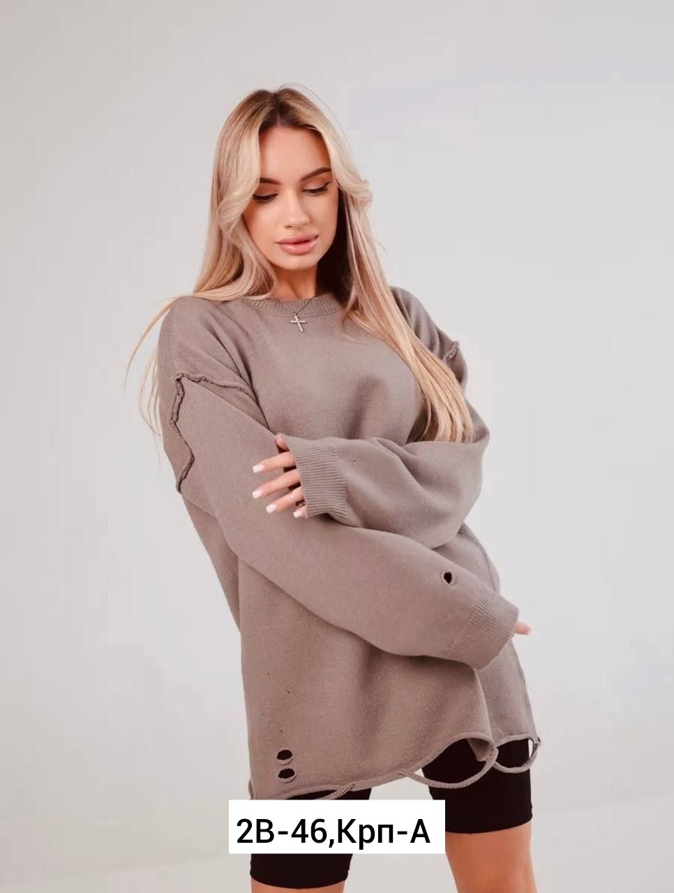 свитшот женская,женский свитер оверсайз,кофта женская,свитер женский кофта,джемпер оверсайз
