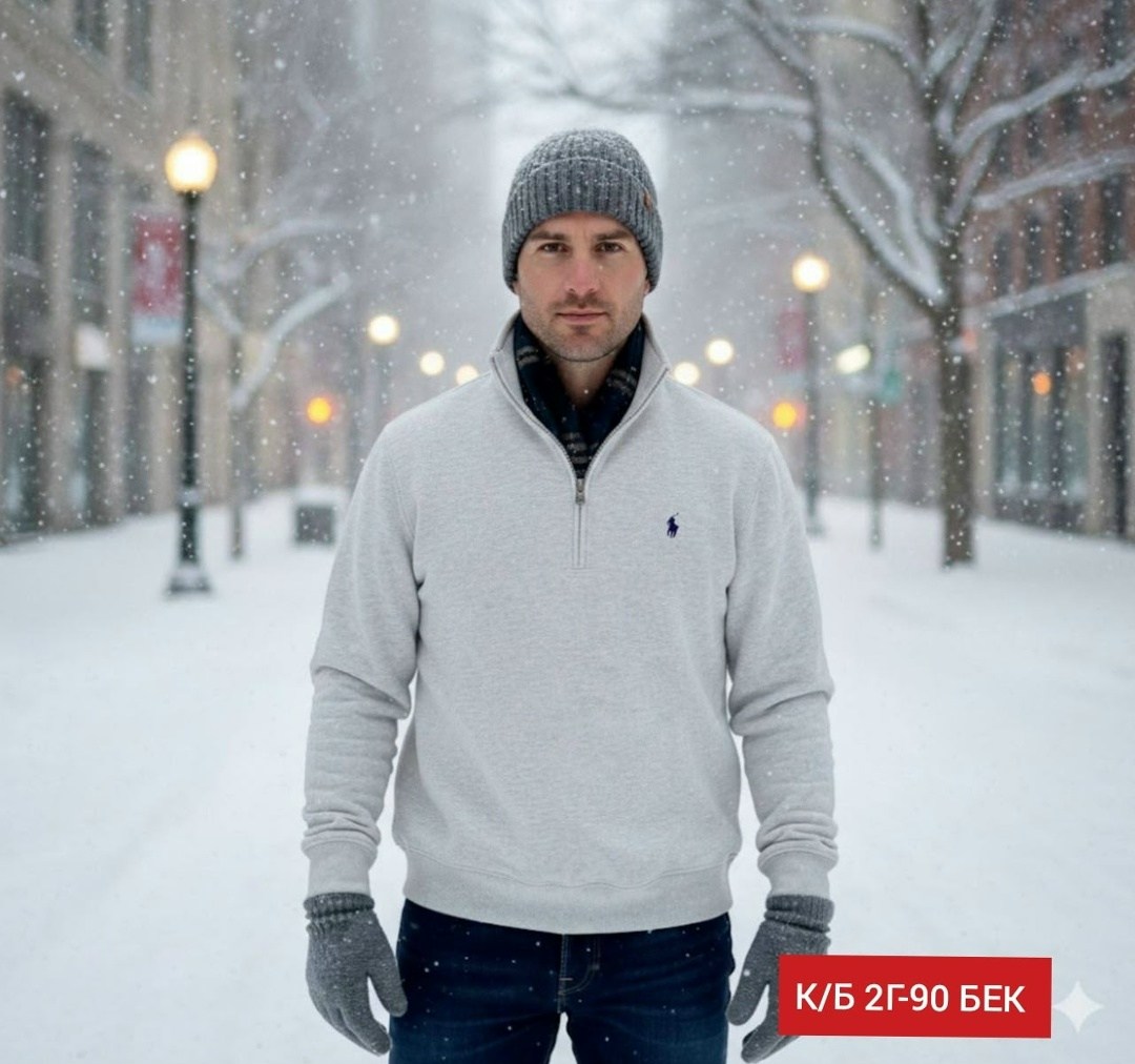 мужской свитер,кофта поло,джемпер,мужская мода,джемпера мужские