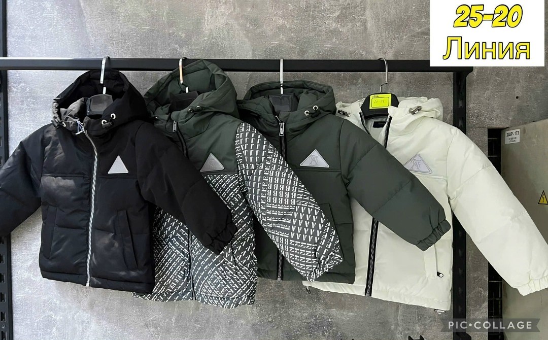 куртка детская,подростковые куртки,демисезонная куртка,пуховик детский,куртка