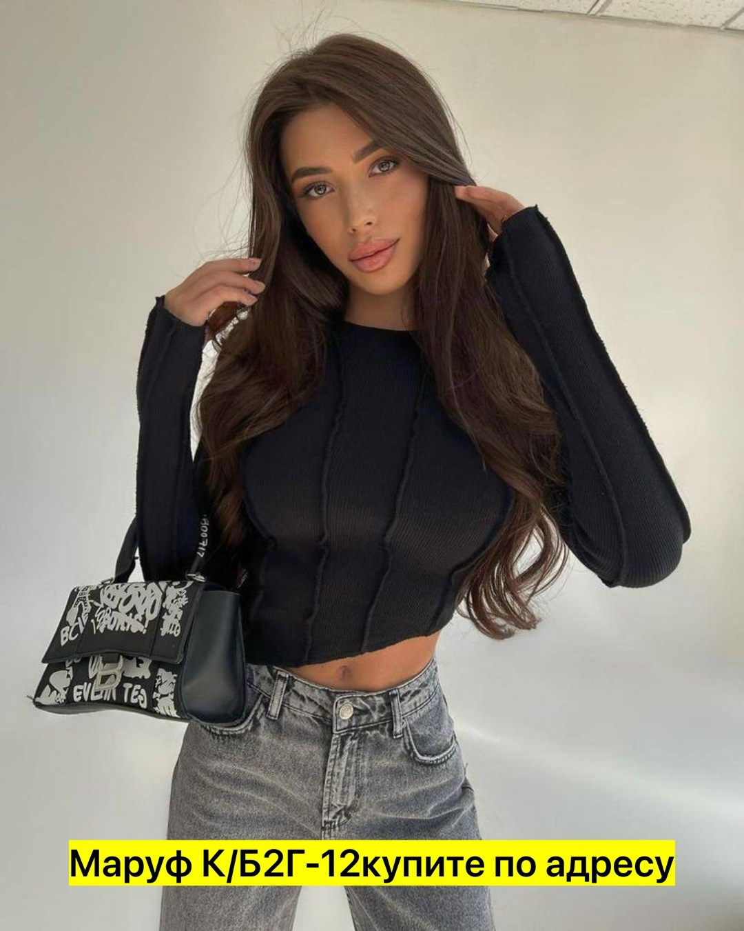 кофта женская,кофточка женская,кофточка,кофта розовая,женский лонгслив