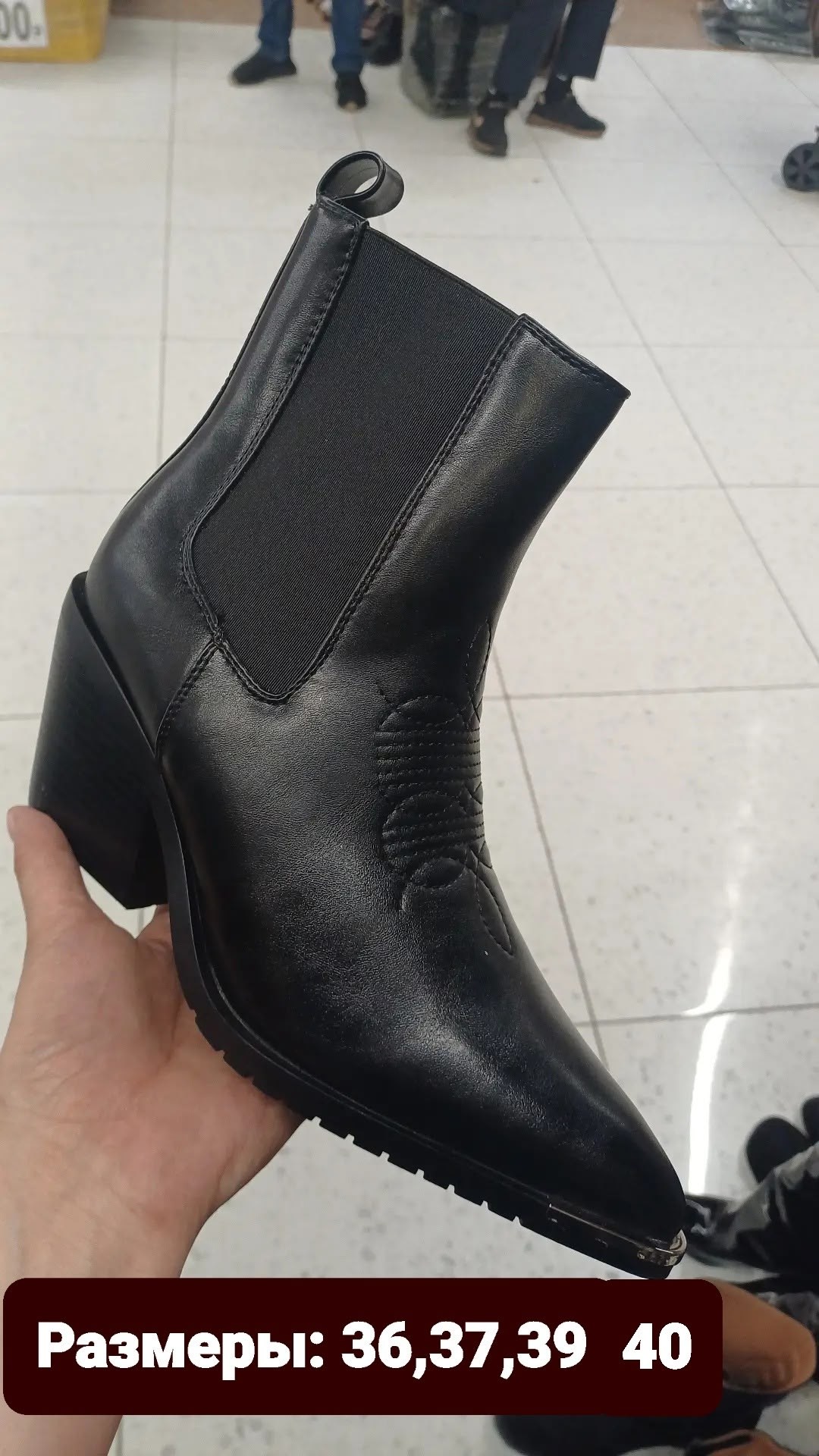 ,женская ,ботильоны казаки, женская ,казаки женские