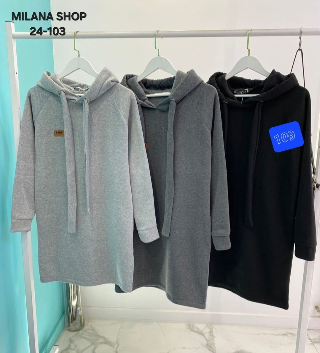 спортивное платье с капюшоном,удлиненная толстовка женская,удлиненные толстовки женские,толстовки женская,туника с капюшоном