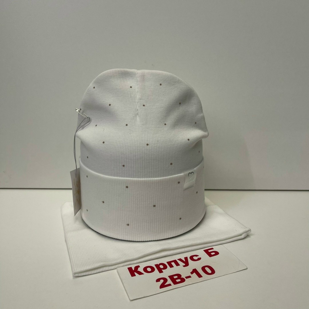 комплект шапка снуд,комплект шапка со снудом трикотажная,комплект шапки,шапка и снуд,комплект шапка со снудом