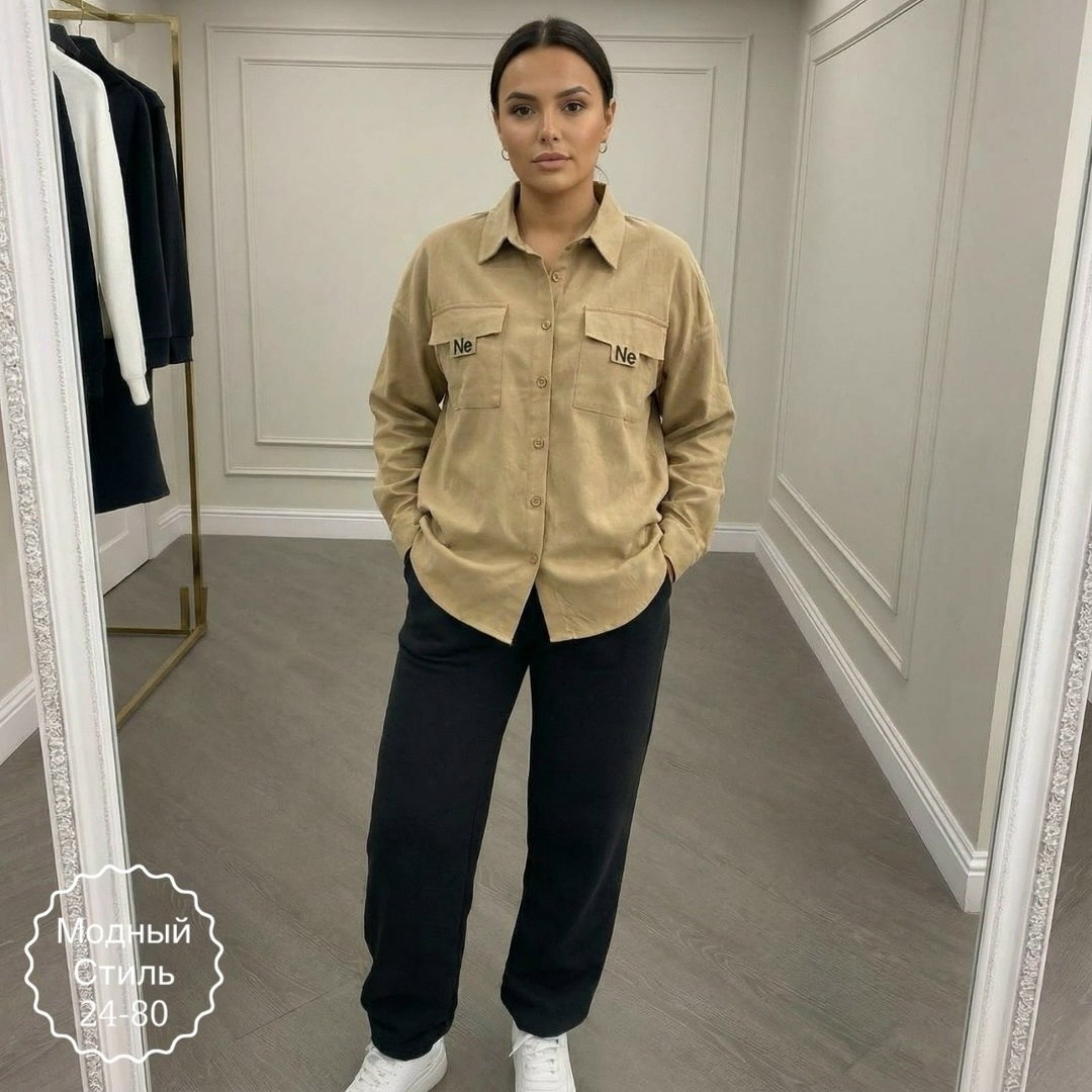 женская вельветовая рубашка,рубашка вельветовая,вельветовая рубашка женская оверсайз,рубашка вельветовая оверсайз,рубашка модная
