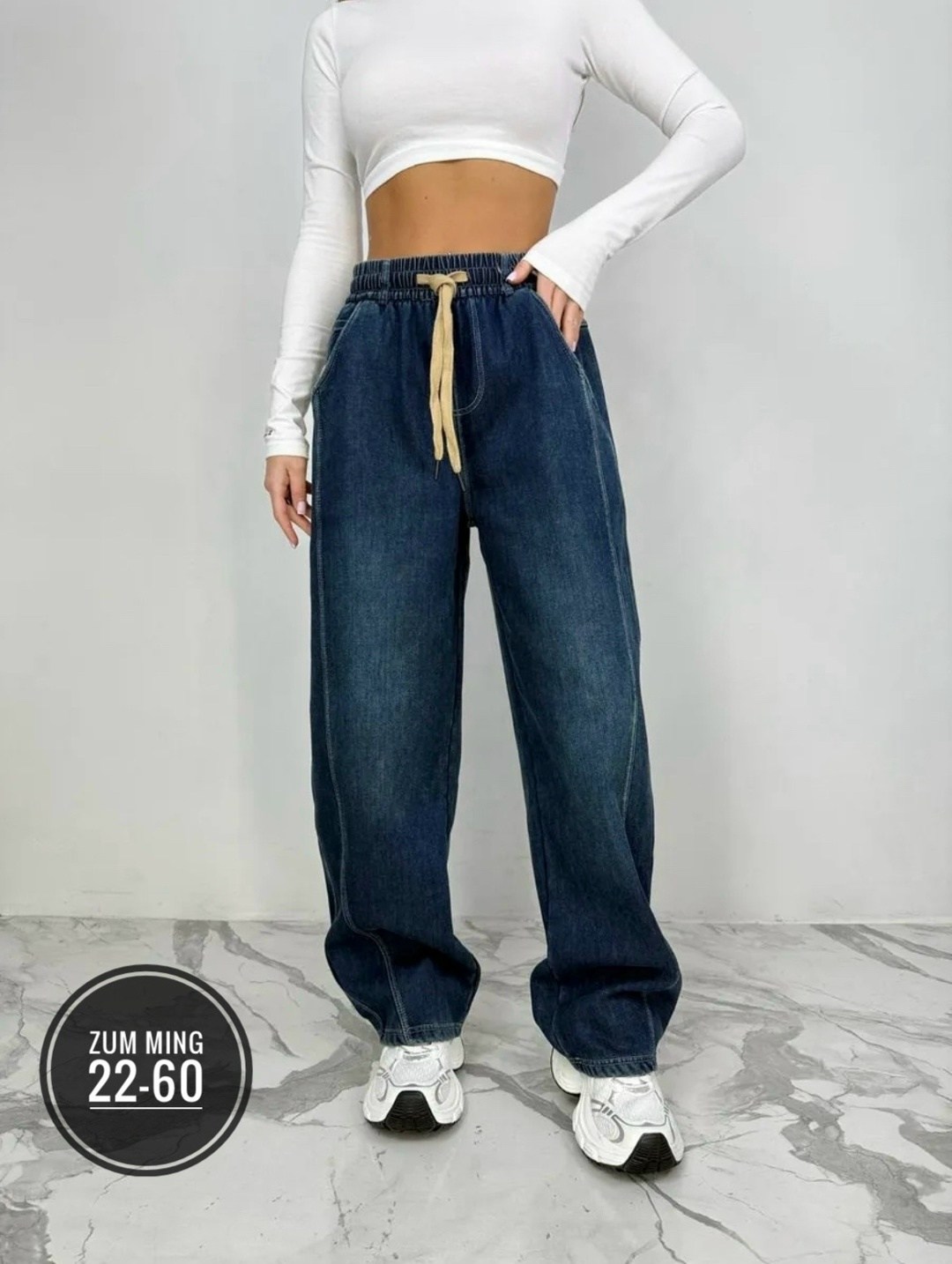 джинсы женские,джинсы широкие багги y2k bang wear,штаны джинсы,джинсы багги широкие бойфренды amazy wear,женские джинсы багги