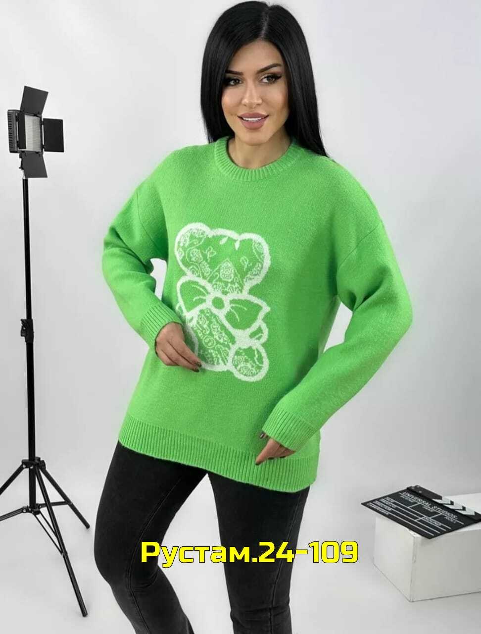 кофта женская,кофта женская свитшот,свитер удлиненная,толстовка женская кофта,кофта модная