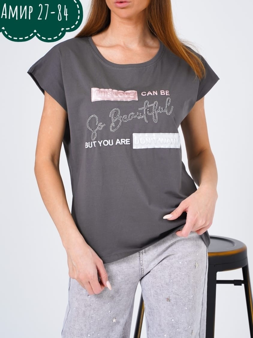 футболки женская,футболки женские модные,темно серая футболка женская,футболка женская серая,женская домашняя футболка