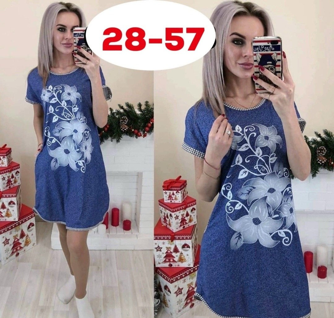 халат женский трикотажный натали коричневый 58 ru,халат женский 8449,туника женская,туника домашняя женская,женский халат