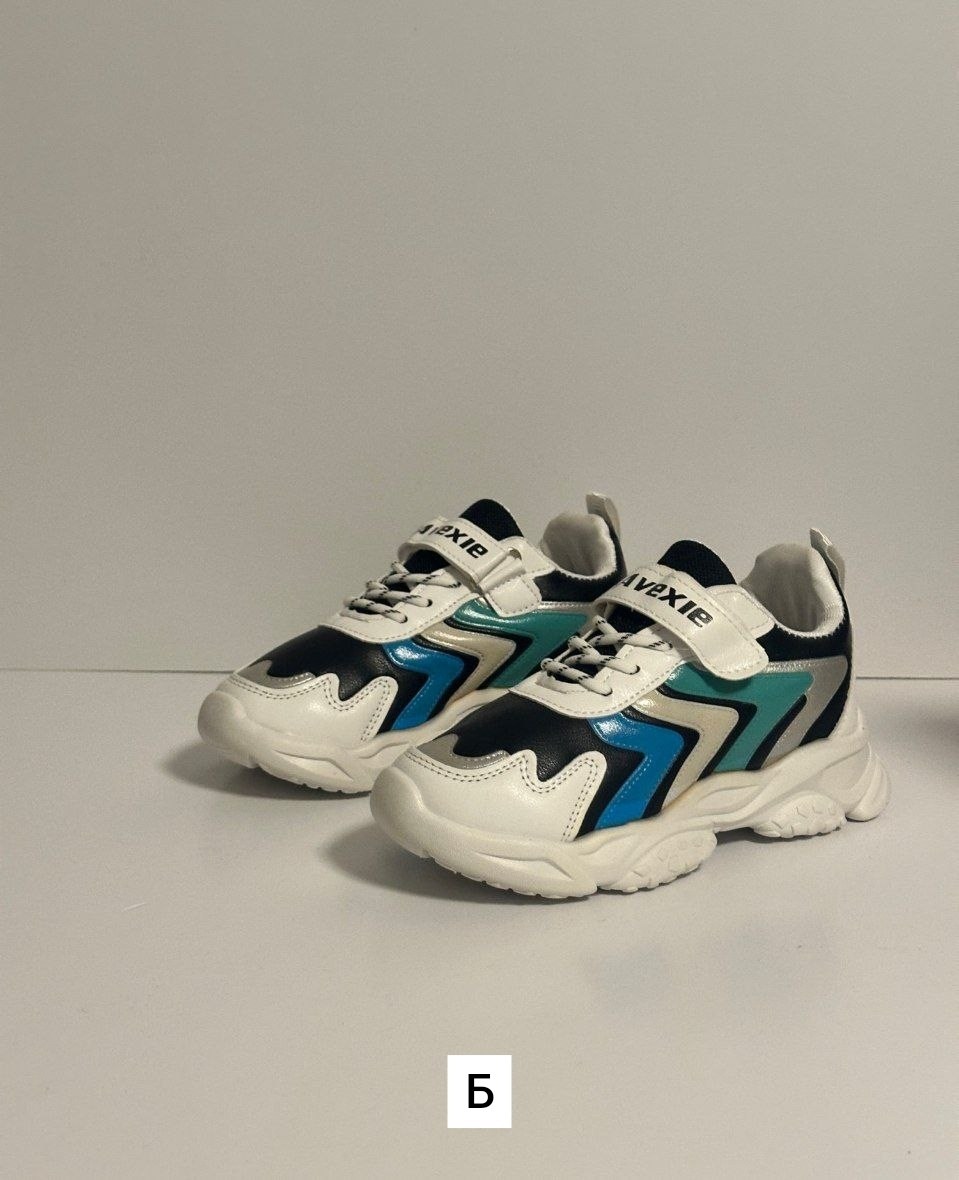 кроссовки мальчику,кроссовки детские,кроссовки,кроссовки подростковые,кроссовки капитошка для мальчика