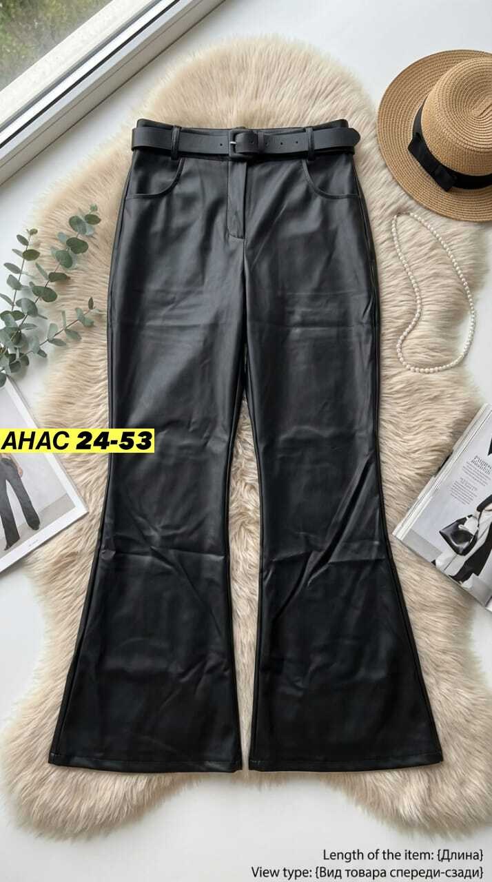 кожаные штаны,кожаные брюки,брюки модные,женские брюки,кожаные широкие брюки