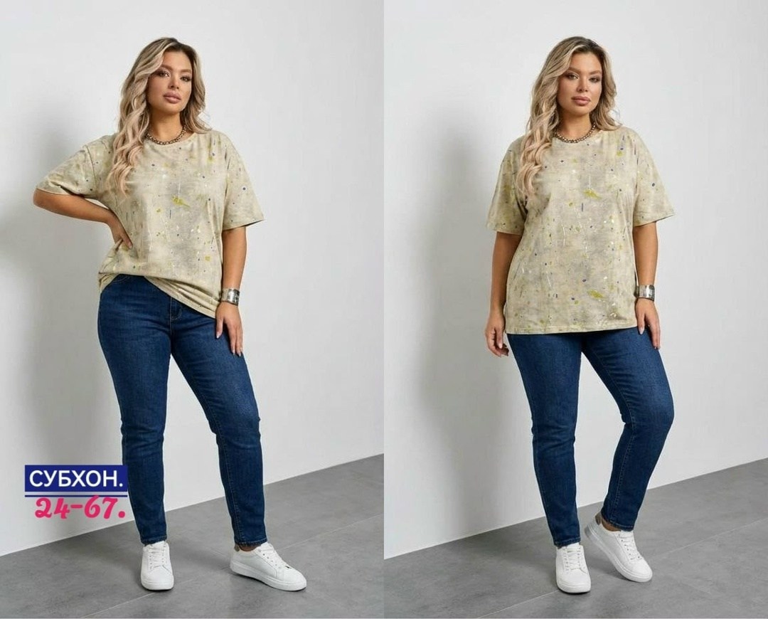 джемпер,кофта женская,джемпера женские,блузка туника,кофта джемпер