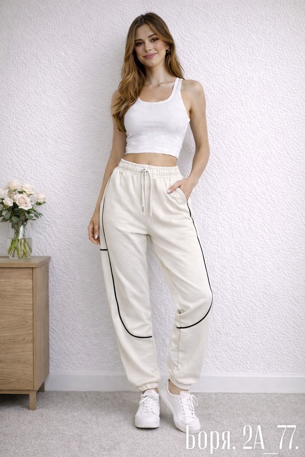 брюки спортивные,брюки женские спортивные,спортивные штаны женские,штаны спортивные,повседневные брюки