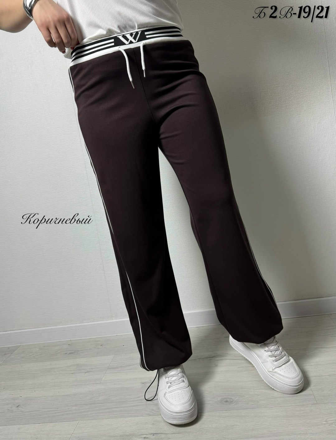 женские брюки,брюки с лампасами,брюки с лампасами женские,брюки женские широкие,спортивные брюки