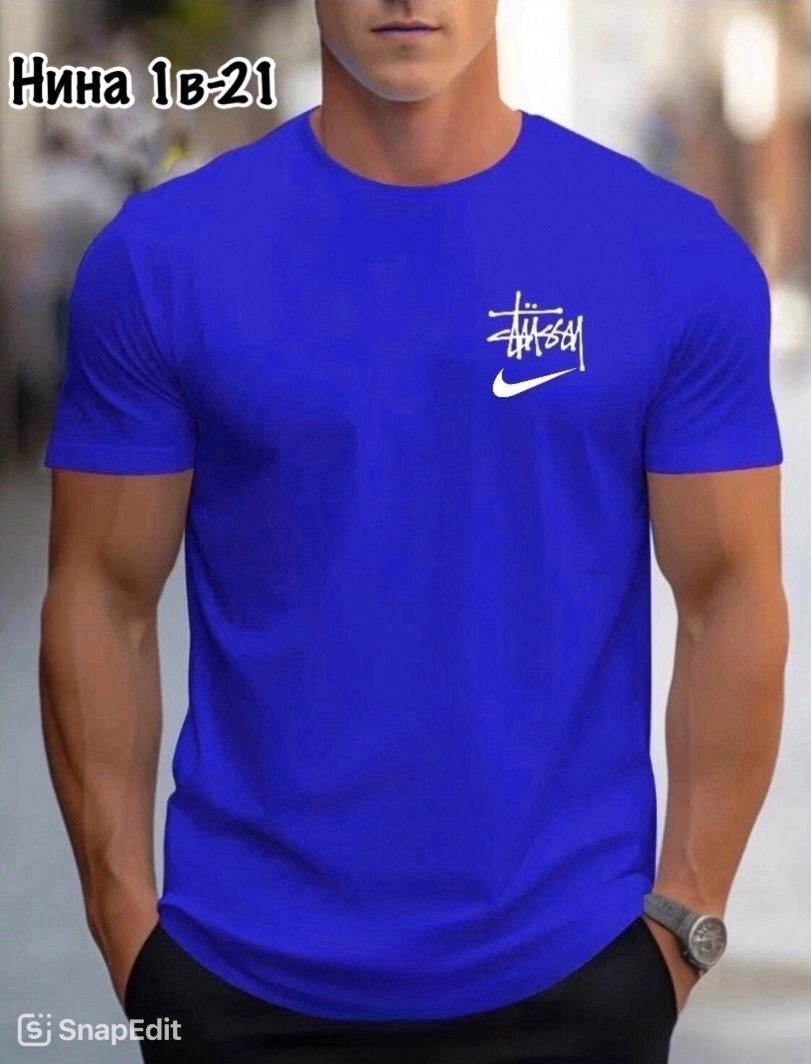 мужская футболка,футболки для мужчин,футболка мужская nike,мужская однотонная футболка,футболка