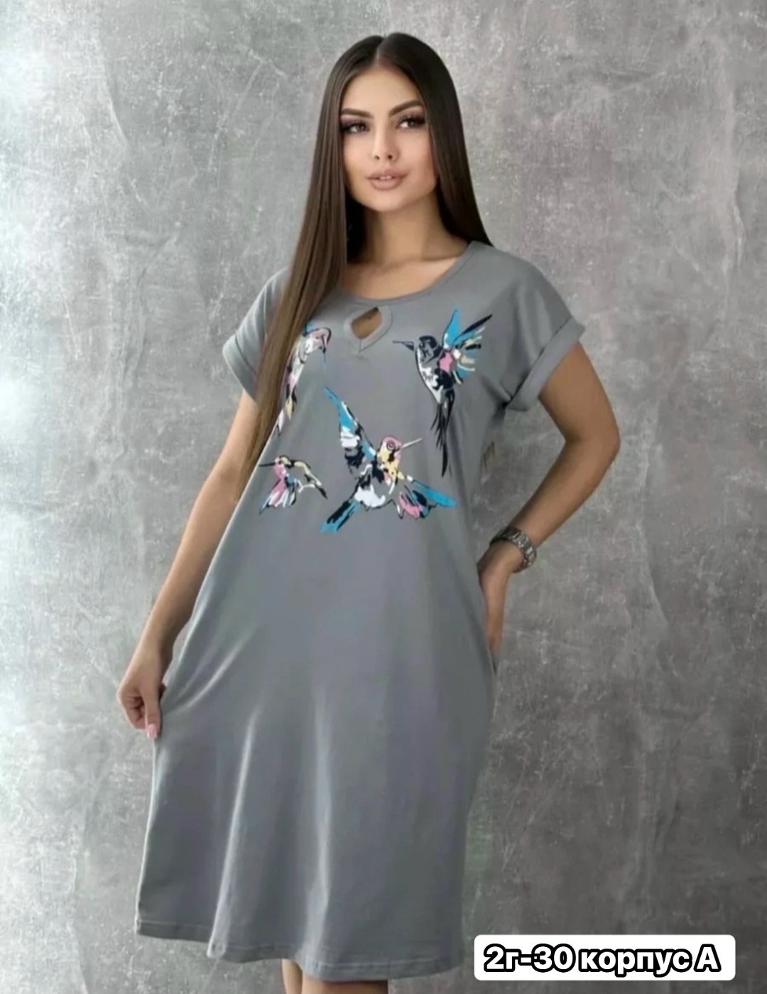 туника домашняя женская,туника женская,туника домашняя,туника большие размеров,платье женское туника