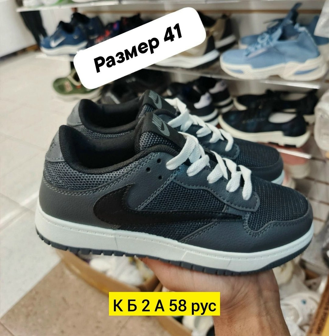 кроссовки adidas,мужские кроссовки adidas,,adidas кроссовки adidas,кроссовки мужские женские adidas