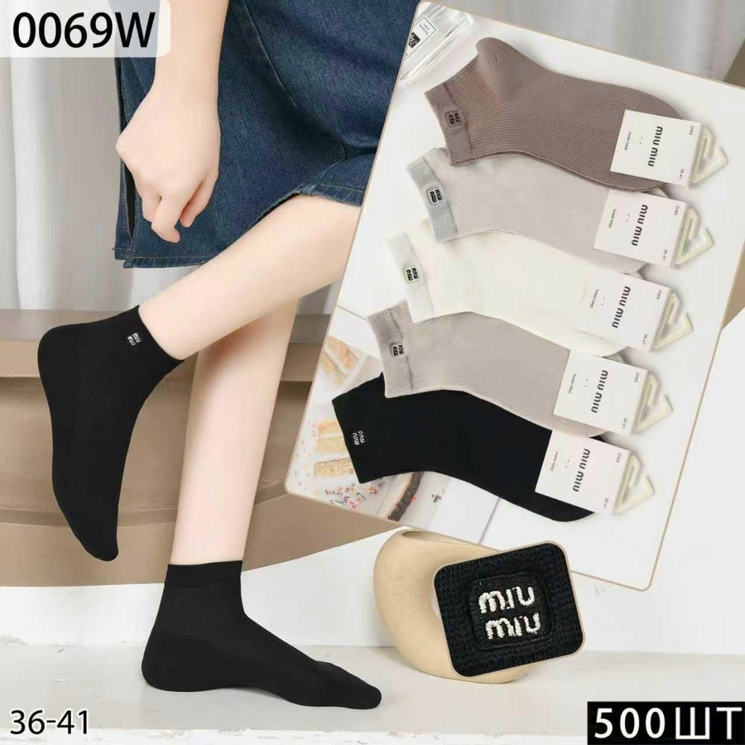 женские носки,женские носки короткие,носки укороченные,носки базовые,носки короткие