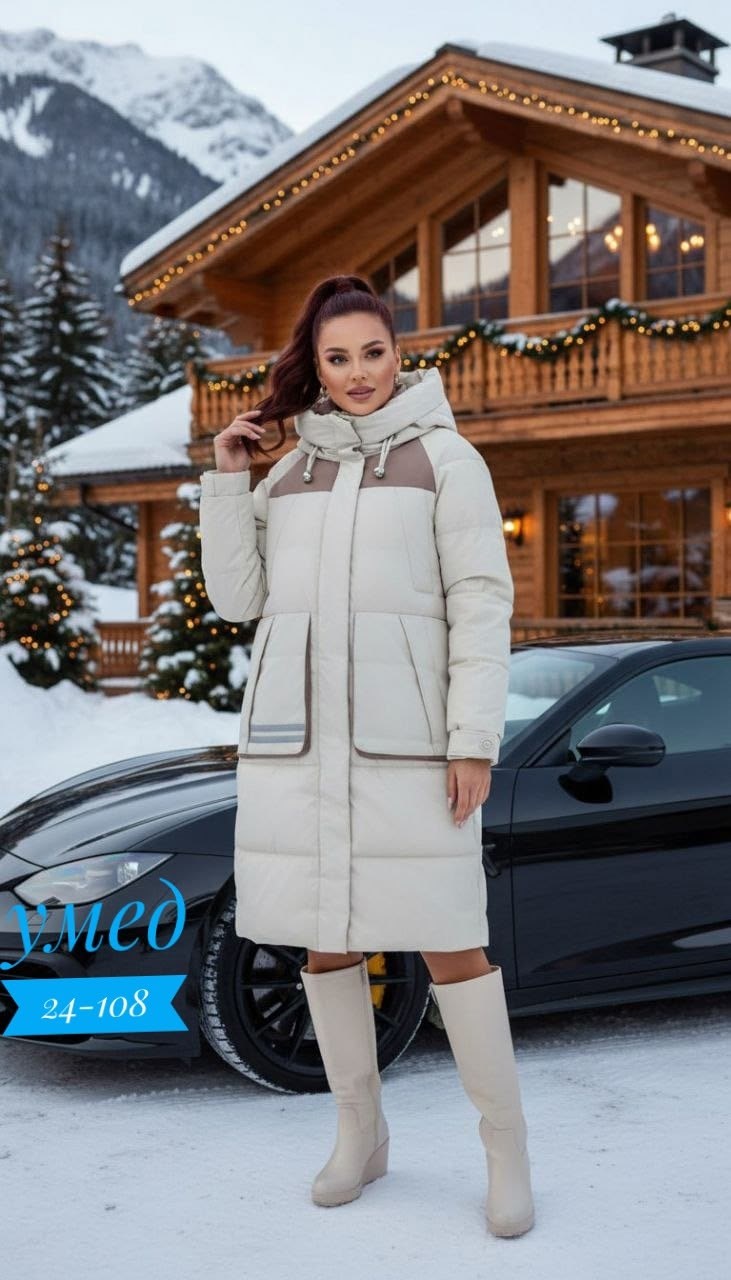 зимние куртки,куртка стильная,куртка женская зимняя,пуховик стиль,демисезонная куртка