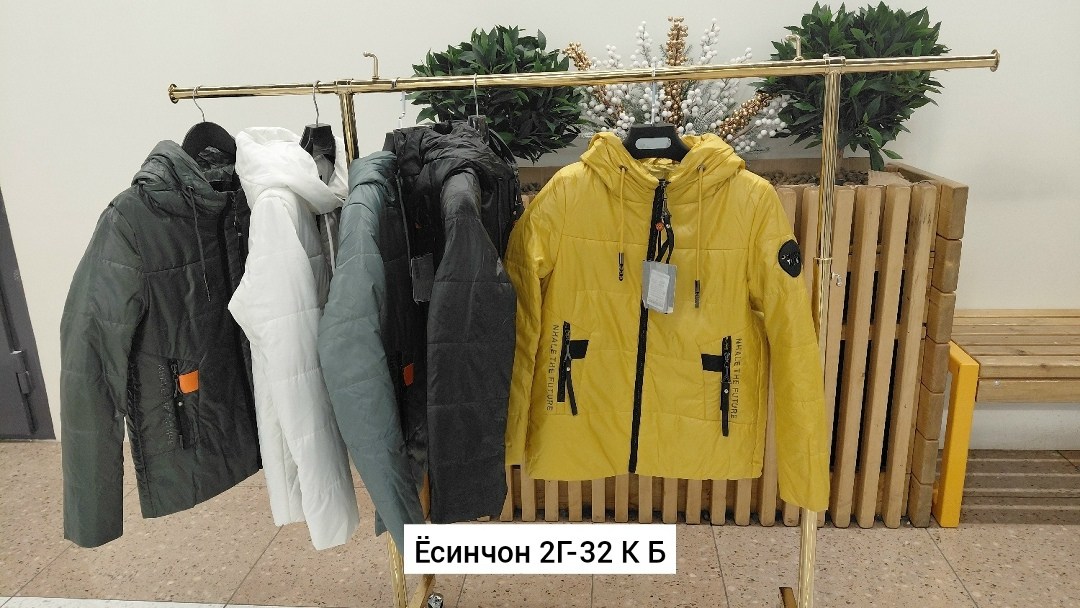 куртка демисезонная,мужская зимняя куртка,зимняя куртка,куртка парка мужская,куртка мужская