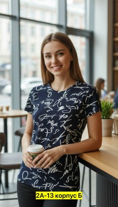 Футболка