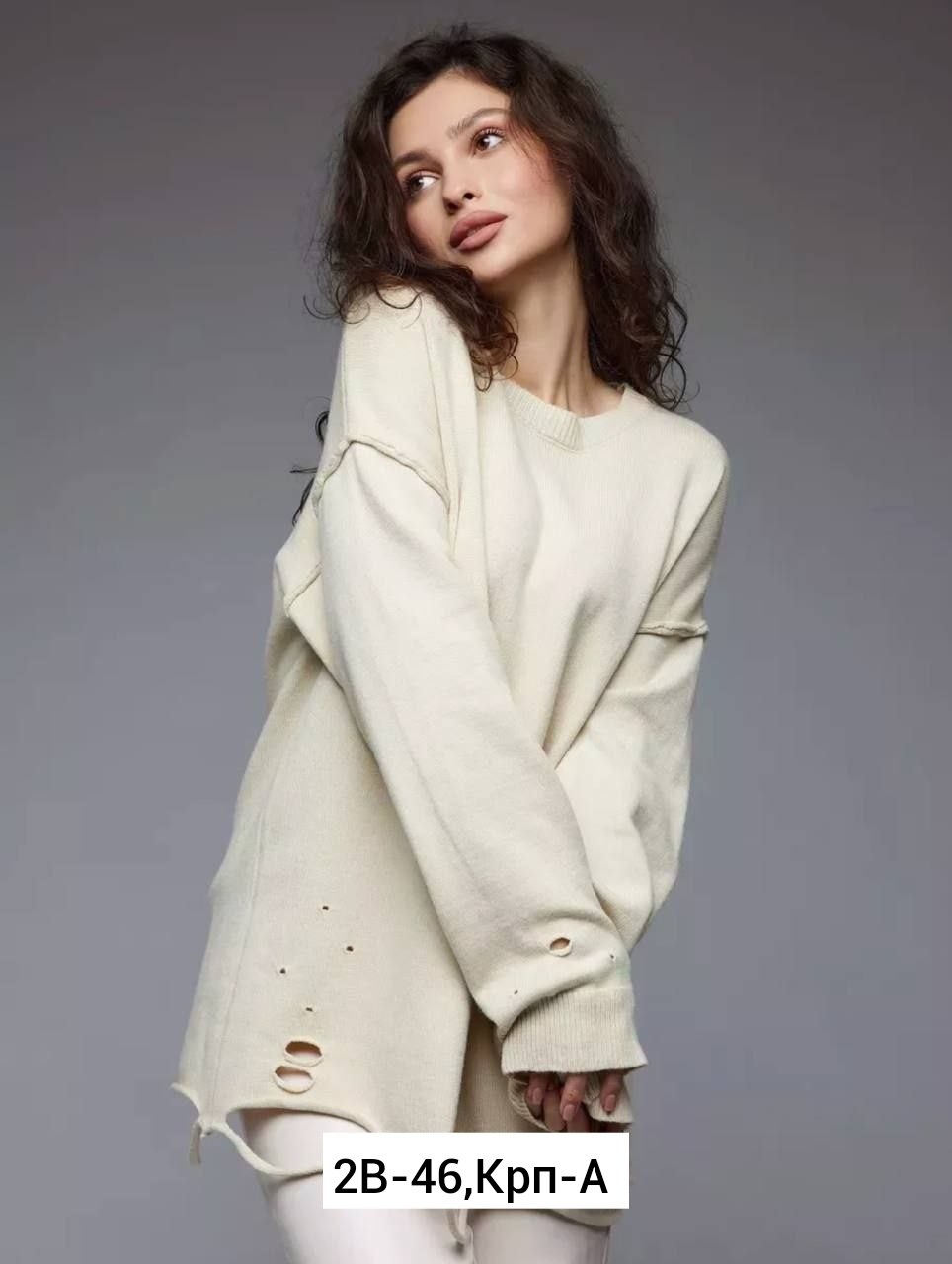 свитшот женская,женский свитер оверсайз,кофта женская,свитер женский кофта,джемпер оверсайз