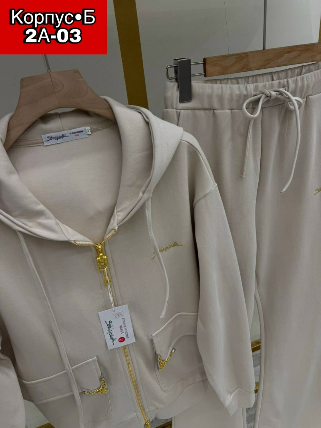 свитшот женская,женская кофта,женская толстовка,модная толстовка,кофта толстовка