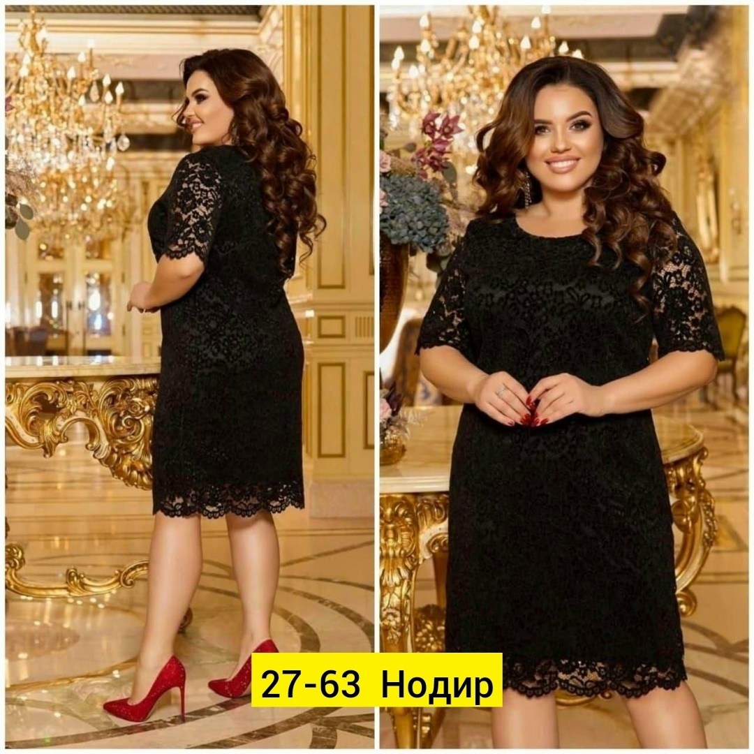 платье гипюровое больших размеров,платье гипюровое больших размеров арт. 11514533,женское платье ткань гипюр,платье из гипюра,платье с гипюром