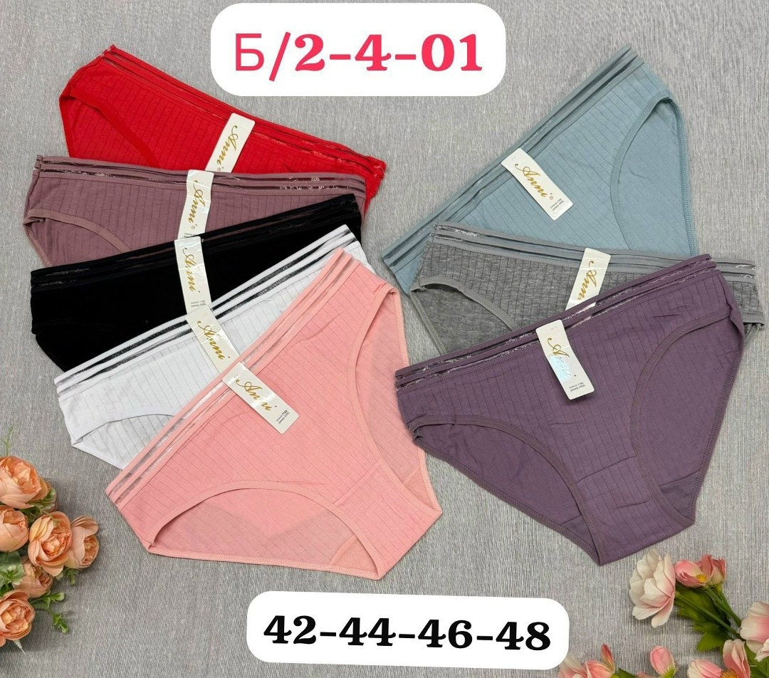 трусы женские 5 шт,трусы женски,трусы женские,трусы оптом,трусы женские хлопок
