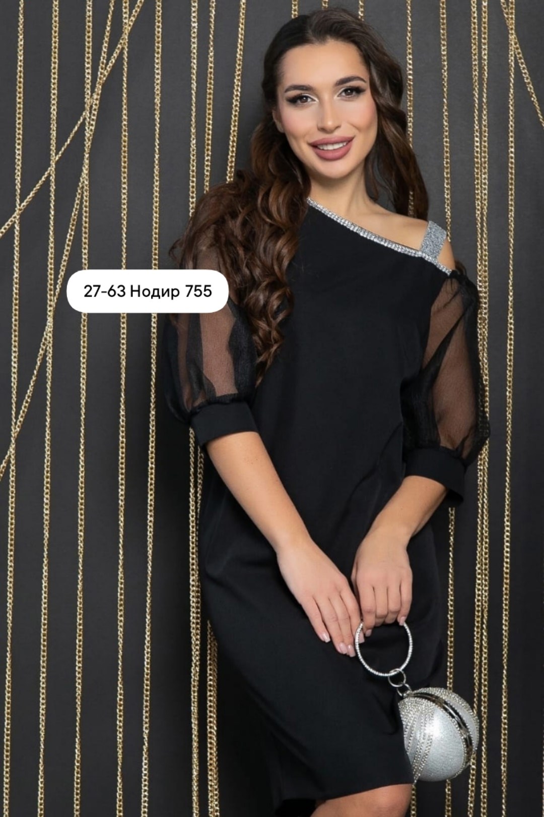 платье коктейльная вечеринка черное п11920,платье женское коктейльное,нарядное платье,lt collection платье блестящая идея черное п11729,коктейльное платье