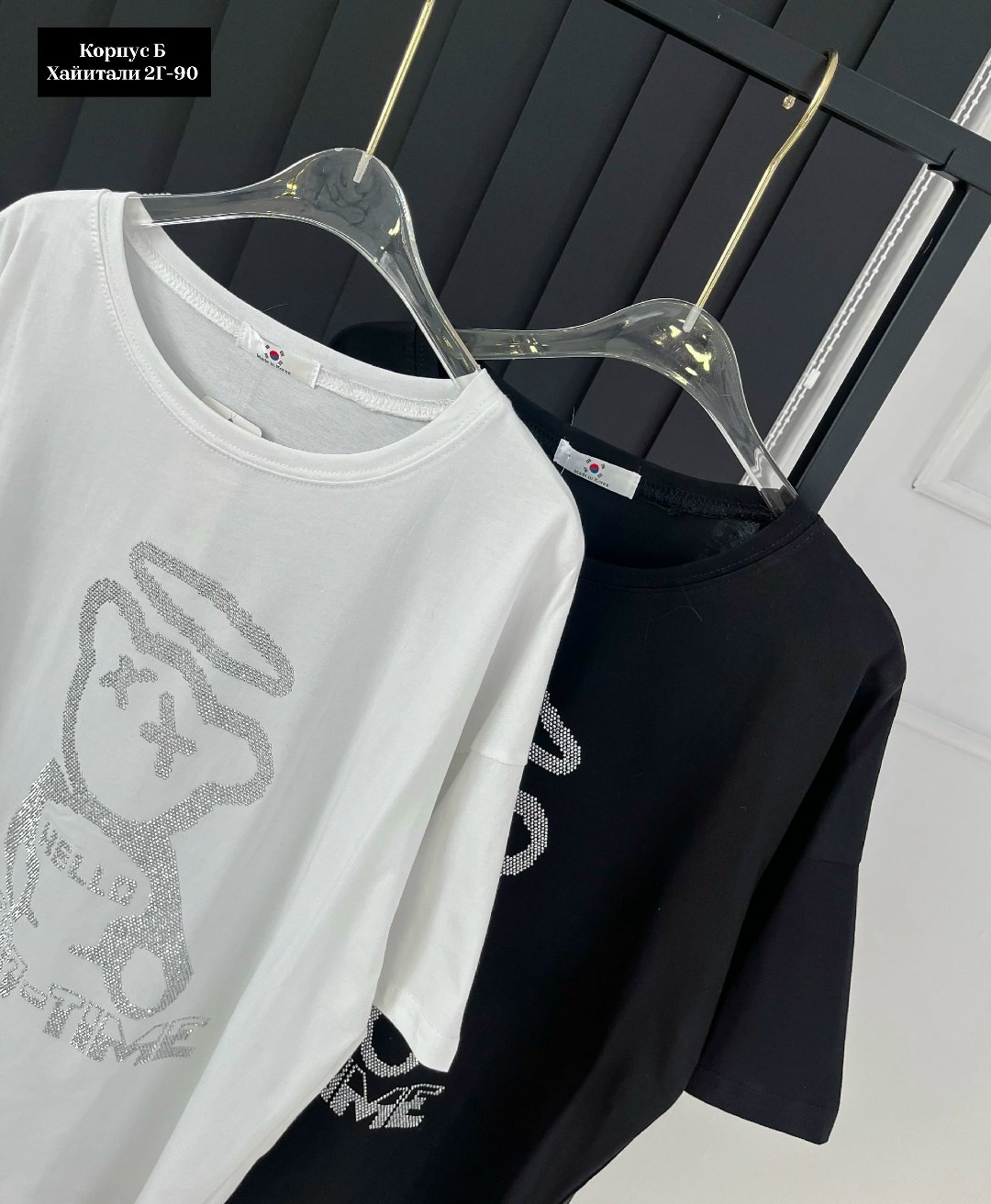 футболки женская,женская футболка белая,стиль футболка,футболки женская оверсайз,футболки белые