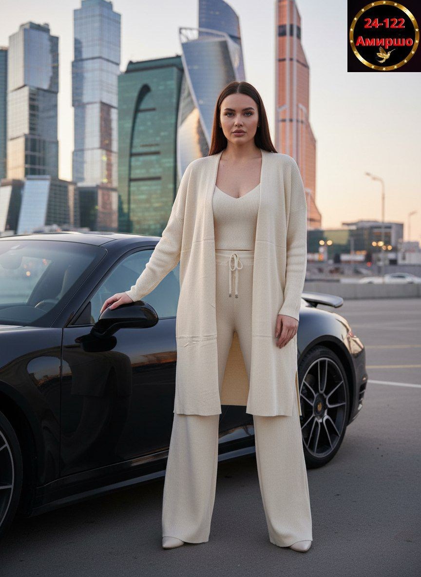 костюм женский брючный,трикотажный брючный костюм,трикотажные костюмы,кашемировый женский костюм,костюм с кардиганом