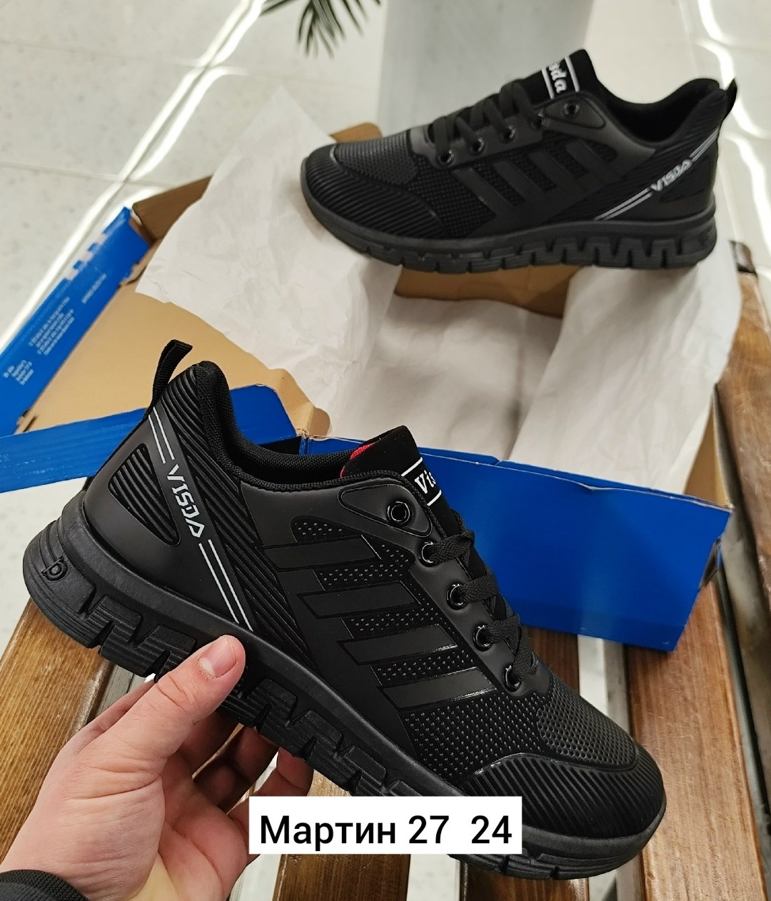 мужские кроссовки,кроссовки,кроссовка мужской,кроссовки для мужчин,мужская  кроссовки