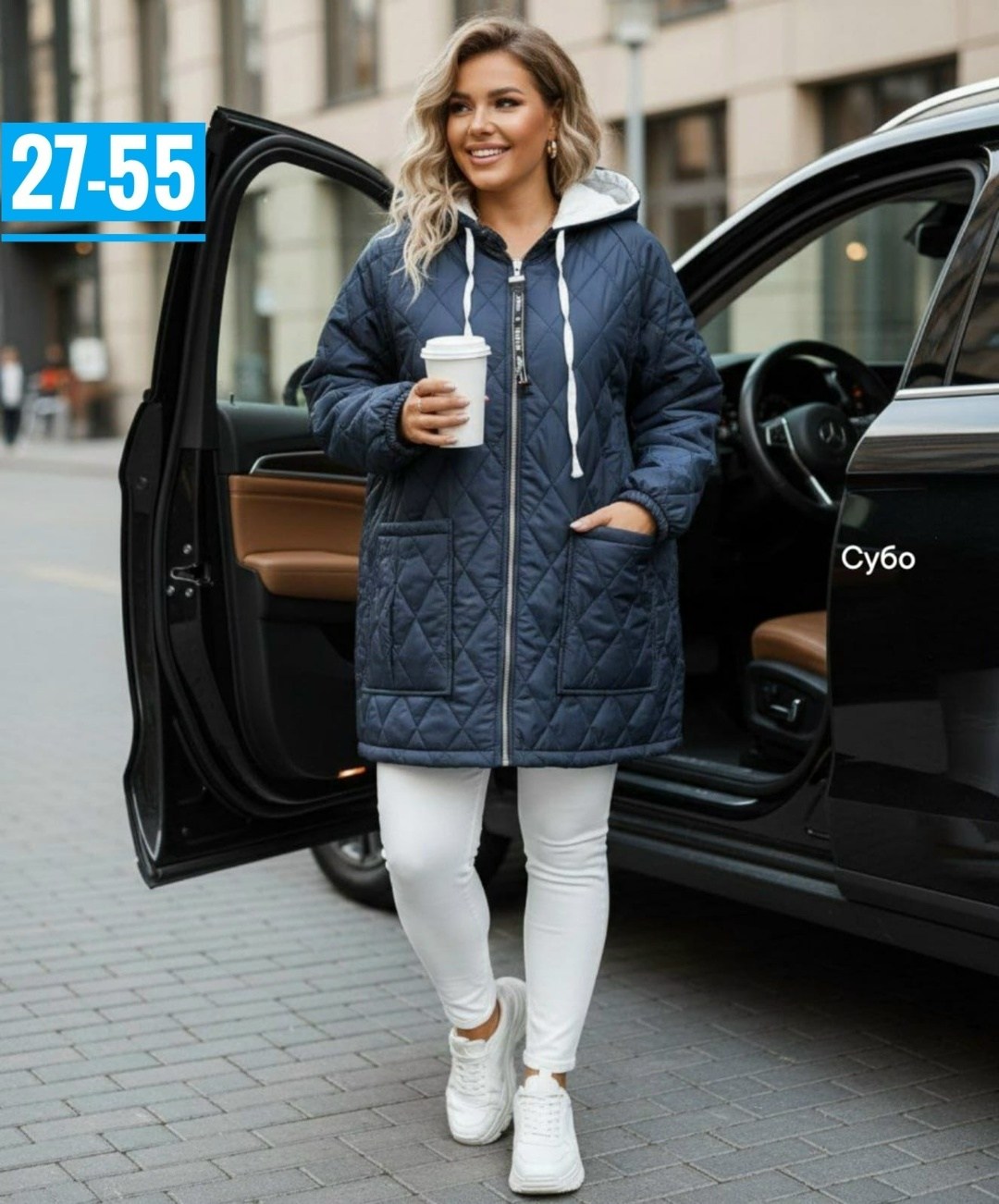 куртка женская демисезонная,куртка женская,женская куртка большого размера,куртка удлиненная женская,куртка удлиненная