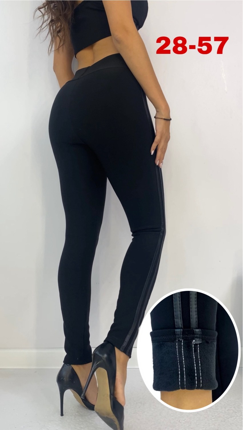 лосины женские,легинсы женские,леггинсы женские,спортивные лосины леггинсы,леггинсы лосины