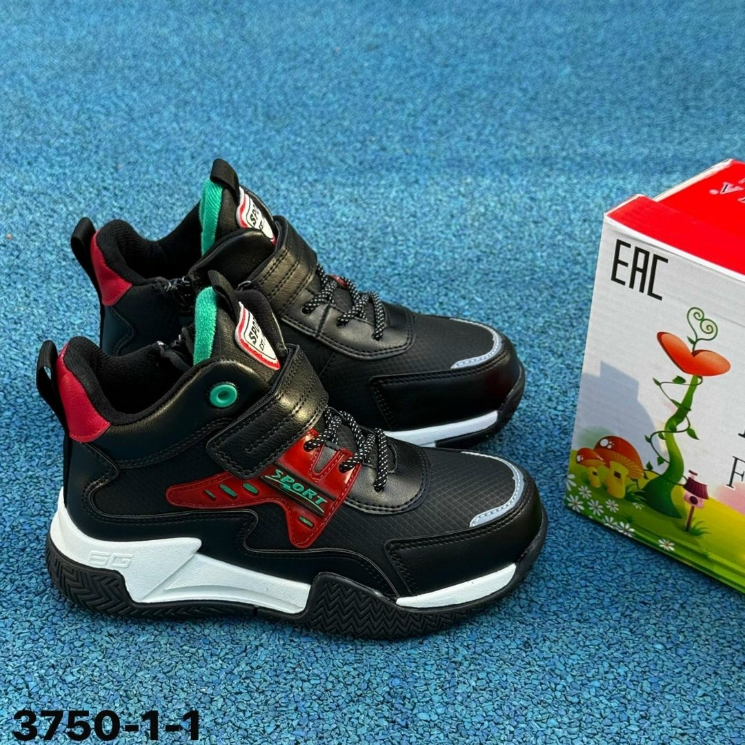 кроссовки для мальчика,детские кроссовки,ботинки мальчикам,детские ботинки для мальчика,детская