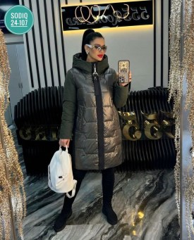 Верхняя одежда