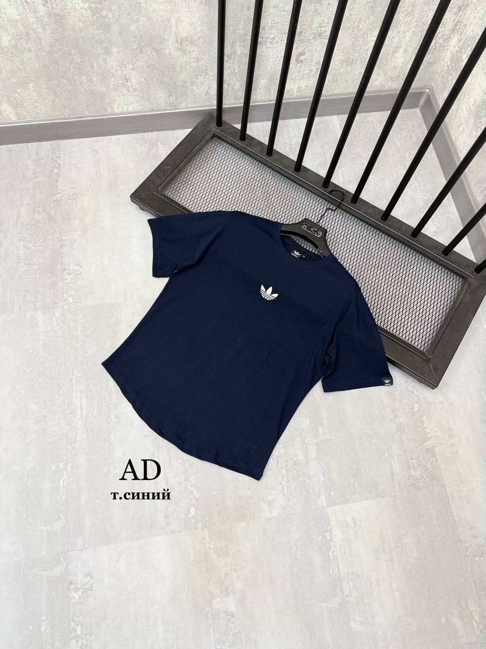 футболки адидас,adidas originals essential t-shirt in black,футболки adidas originals,мужская футболка adidas,мужские футболки adidas originals