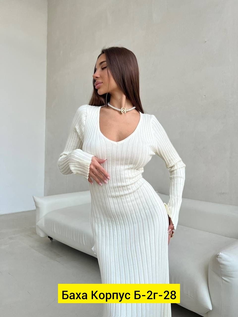 кофта женская,кардиган кофта,женский свитер,кофта лапша,свитер женский вязаный