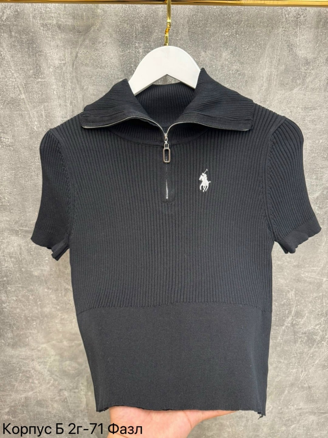 джемпер женский,женская кофта,женская футболка,женская футболка поло,кофта