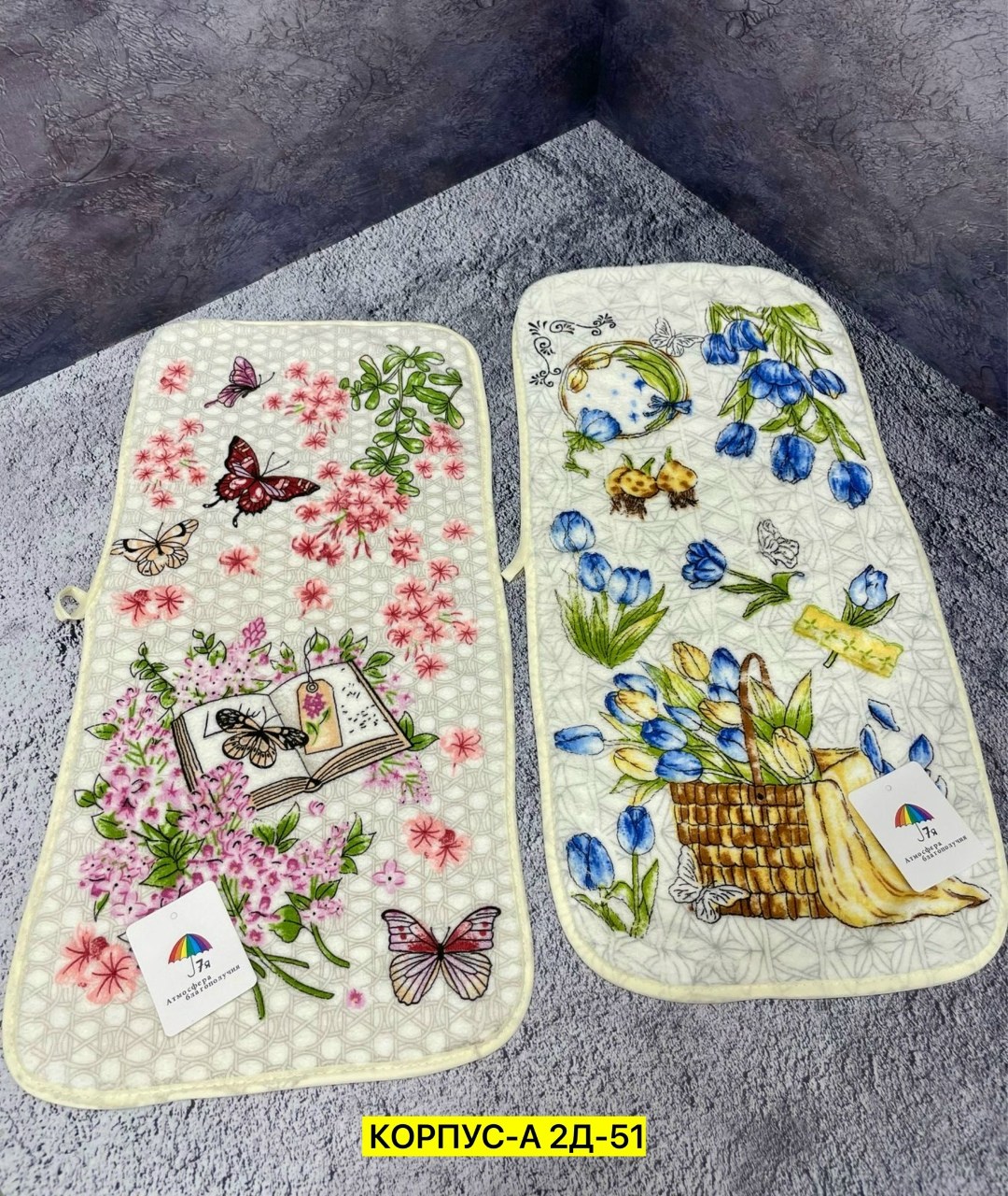 прихватки кухонные 2 шт iva home,прихватки кухонные набор,прихватка кухонная,набор для кухни,прихватка набор