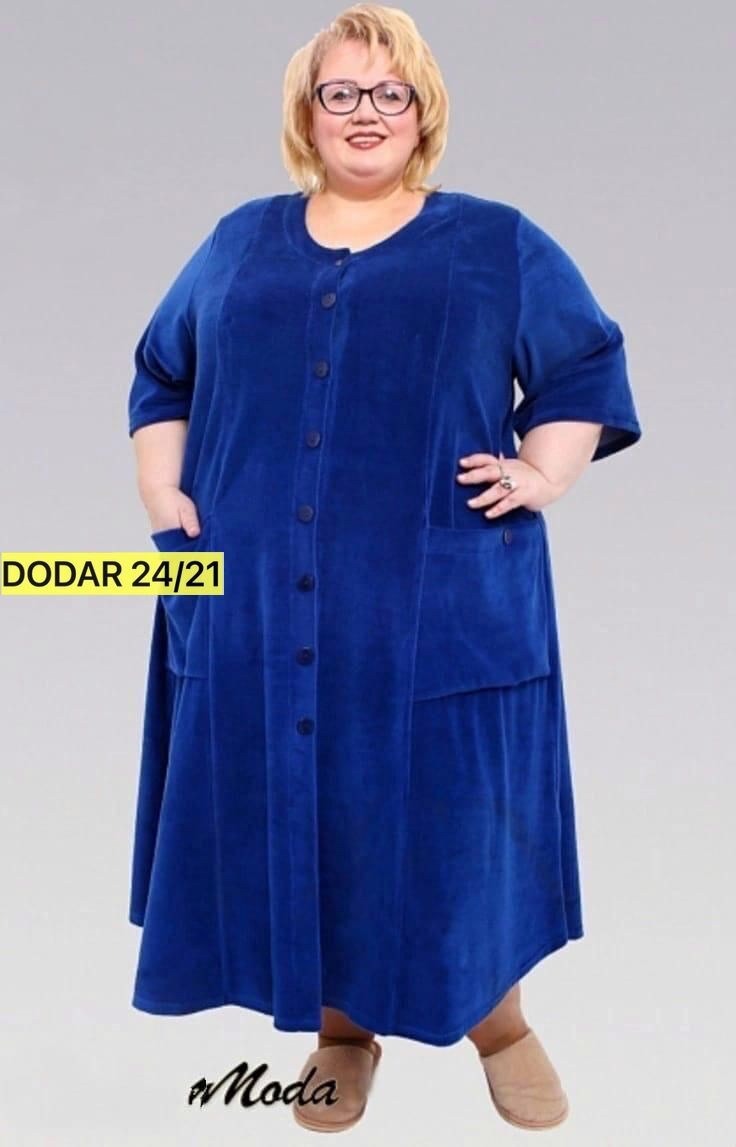 женский велюровый халат больших размеров,женский халат из велюра больших размеров,халат женский велюровый,велюровый халат больших размеров,велюровый халат