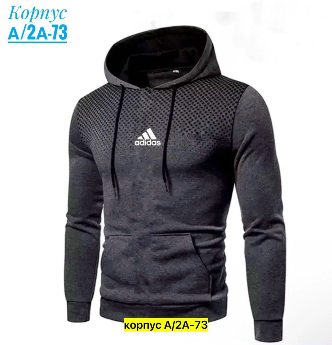 мужские толстовки adidas,мужская толстовка,спортивные костюм,толстовки мужские модные,толстовка с капюшоном мужская