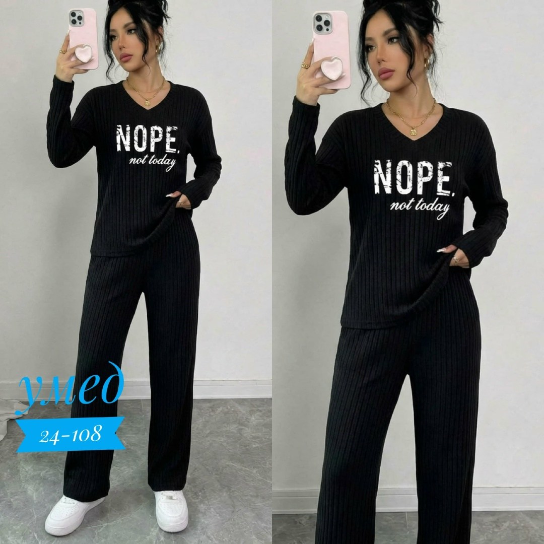 костюм женский,трикотажные костюмы,женский трикотажный костюм с кофтой и брюками палаццо,костюм с брюками,костюм со штанами