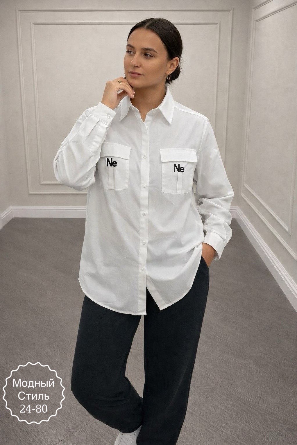 женская вельветовая рубашка,рубашка вельветовая,вельветовая рубашка женская оверсайз,рубашка вельветовая оверсайз,рубашка модная