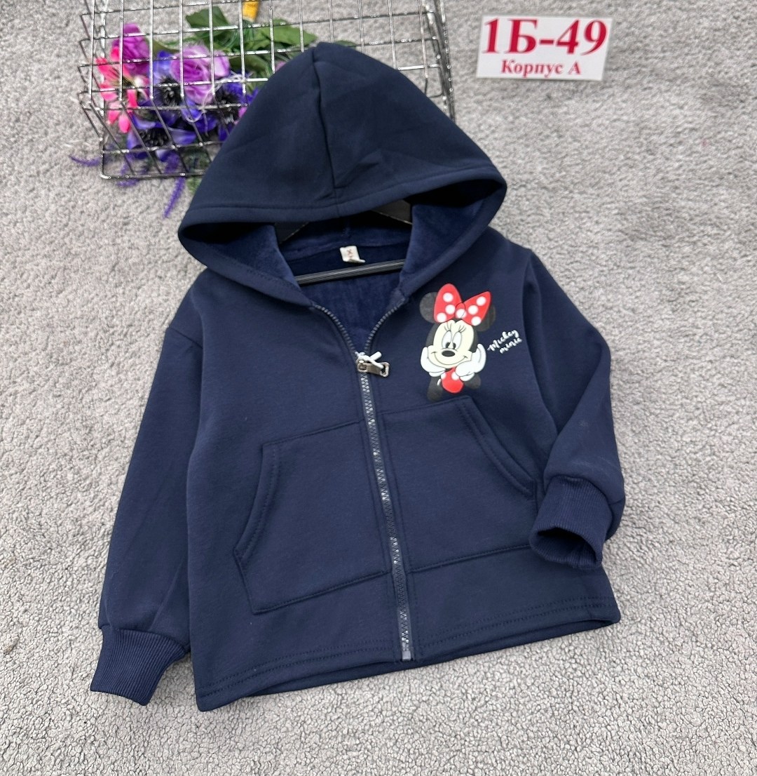 ,детская кофта,кофта теплая,кофта на флисе,толстовка кофта