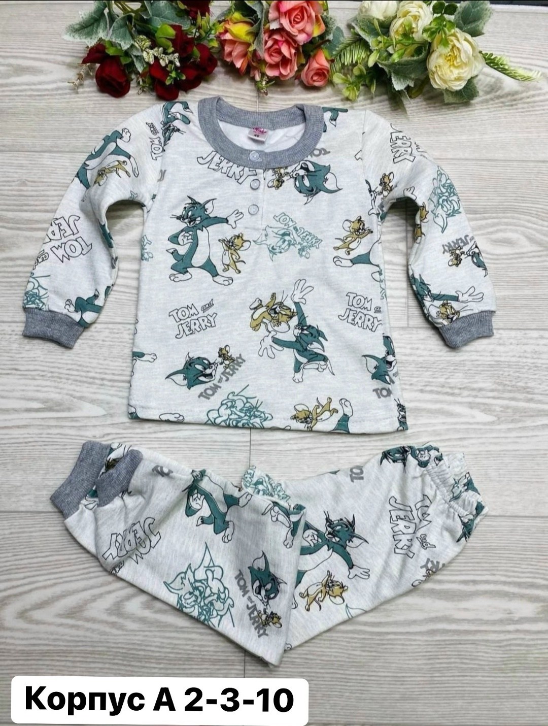 пижама детская,пижама для мальчика,детская пижама для мальчика,детская пижама из хлопка,пижам