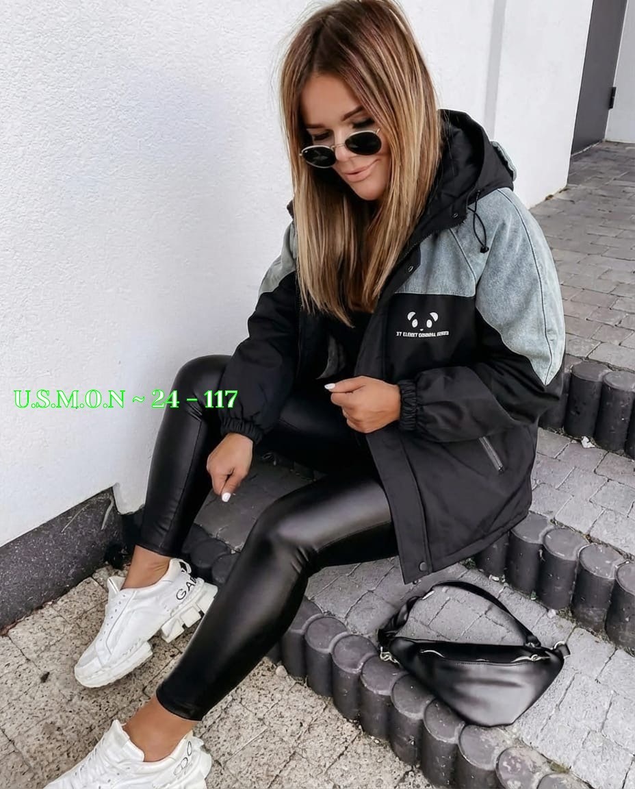 куртка женская,куртка женская демисезонная,демисезонная куртка,куртка,куртка женская весенняя