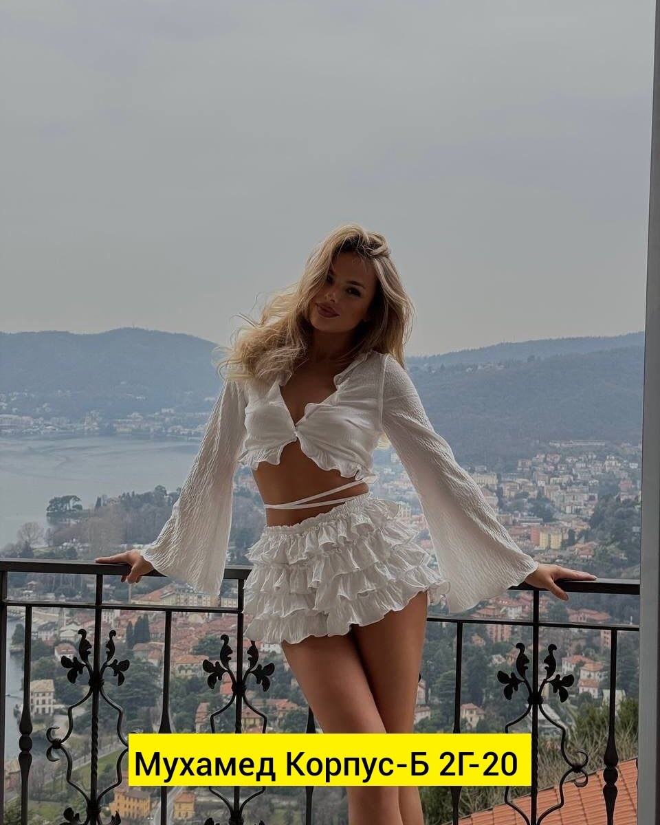 шортики с воланами,пижама с шортами и кофтой домашний костюм двойка v.m. home 367412009,женские шорты с воланами,пижама из полиэстера белая,шортики с воланами арт.4084729