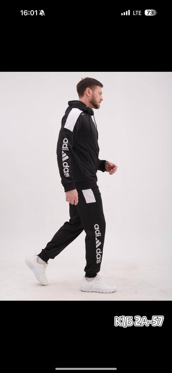 костюм спортивный мужской,adidas спортивный костюм мужской черный 2026,спортивные костюмы мужские адидас 2026,адидас спортивный костюм мужской,мужские спортивные костюмы adidas